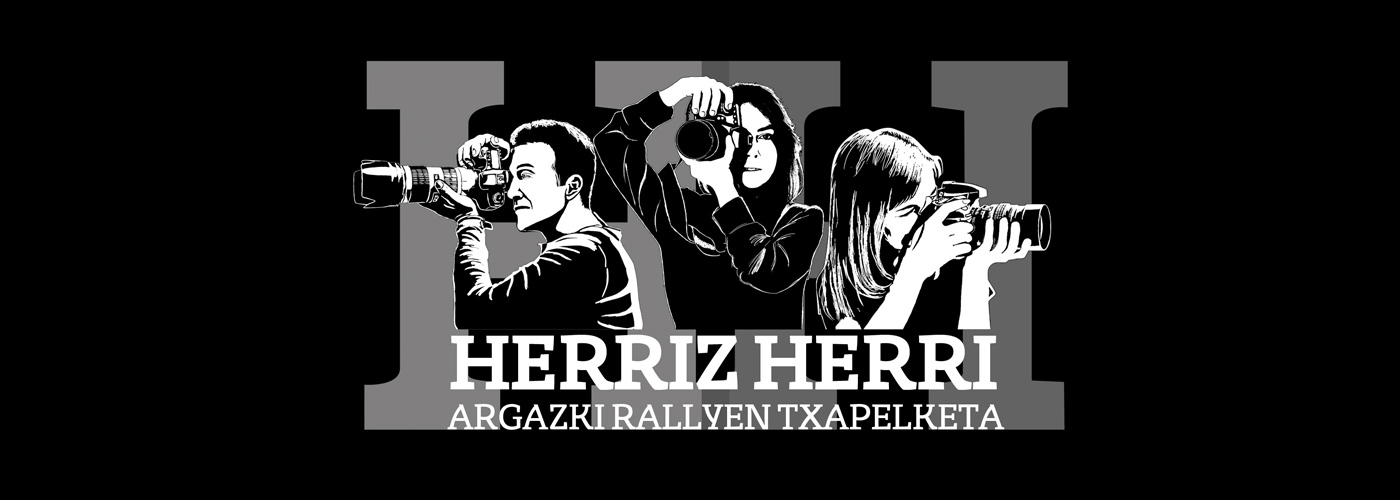 Consigue una camiseta del Herriz Herri  participando en 7 rallys fotográficos con este dibujo.